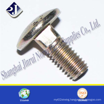 Golden Zinc Plated Carriage Bolt (DIN603)